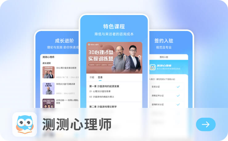 杏运平台注册